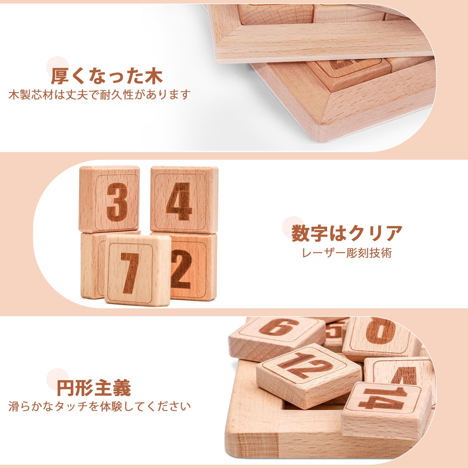 Amazon.co.jp: スライドパズル 箱入り娘 パズル 木製数字パズル 頭の
